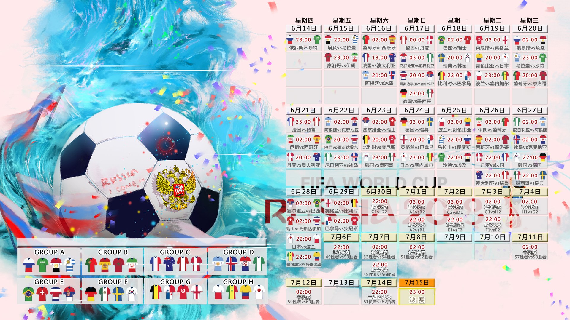 静水深流,莎拉波娃的优雅与野心博弈